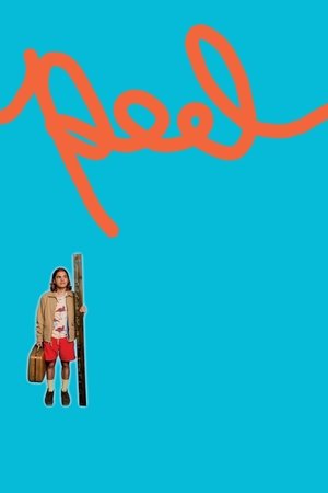 Peel (2018)