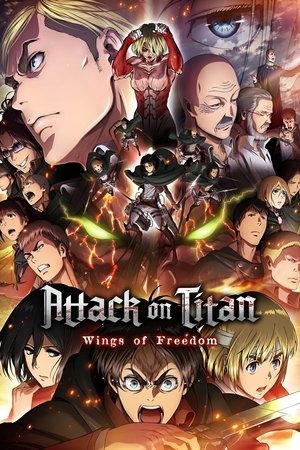 Gekijôban Shingeki no Kyojin Kôhen: Jiyû no tsubasa (2015)
