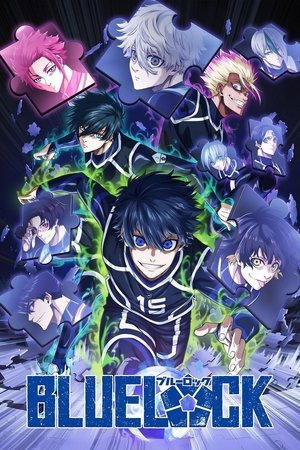 Blue Lock (2022-)