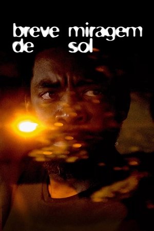 Burning Night (2019)