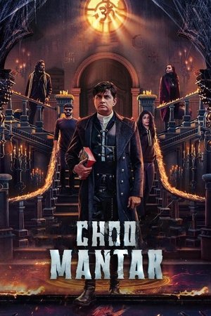Choo Mantar (2023)