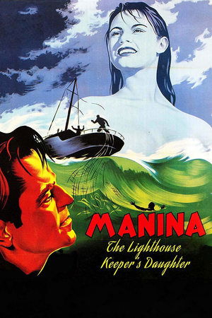 The Girl in the Bikini (1952)