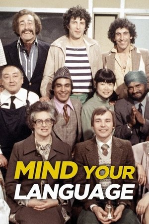 Mind Your Language (1977-1986)