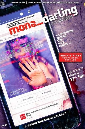 MonaDarling (2017)