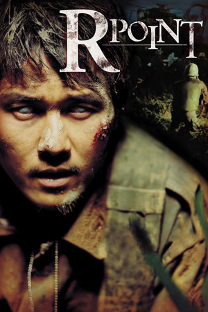 RPoint (2004)