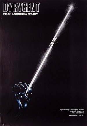 The Conductor (1980)