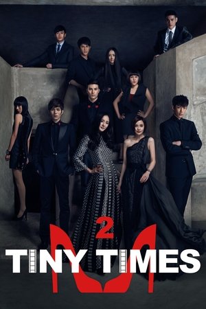 Tiny Times 2 0 (2013)