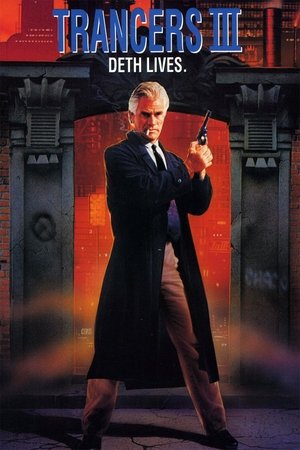 Trancers III (1992)