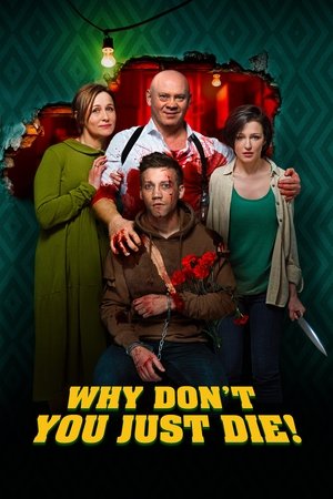 Papa, sdokhni (2018)