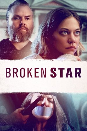 Little Star (2015)