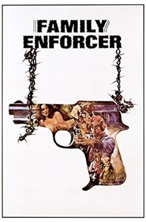 The Death Collector (1976)