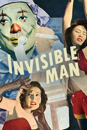 The Invisible Avenger (1954) Poster