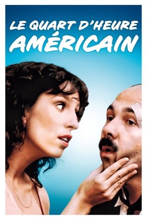 Le quart dheure americain (1982) Poster