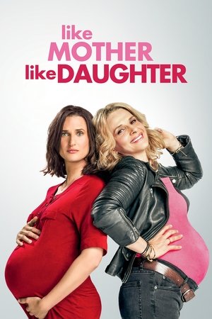 Baby Bumps (2017)