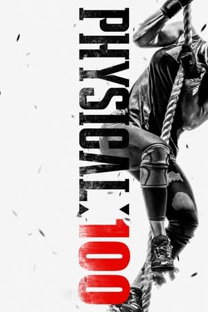 Physical: 100 (2023-)