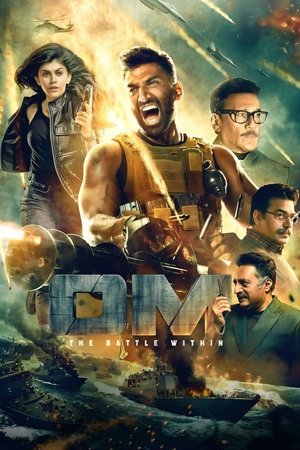 Om The Battle Within (2022)