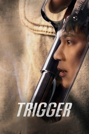 Trigger (2025-)