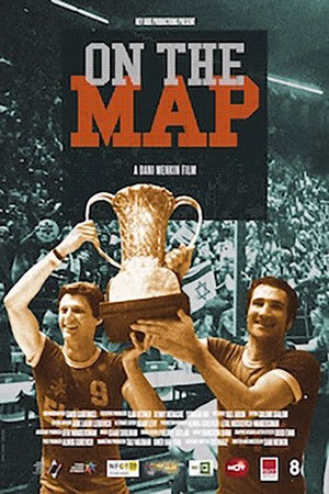 On the Map (2016)