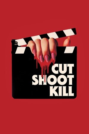 Call Sheet (2016)