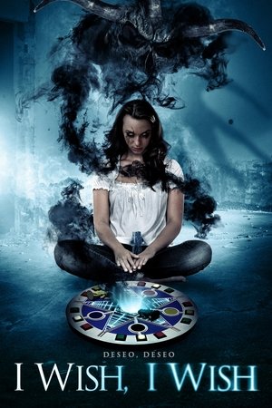 Deseo Deseo (2016)