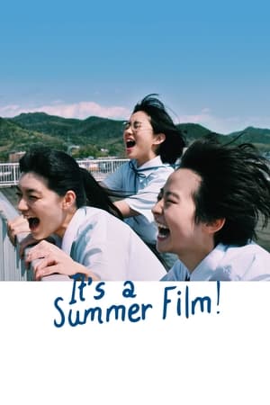 Summer film ni notte (2020)