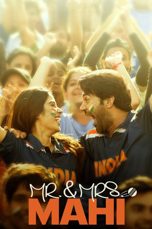 Mr Mrs Mahi (2024)