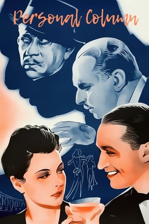 Pieges (1939) Poster