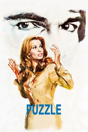 Luomo senza memoria (1974) Poster