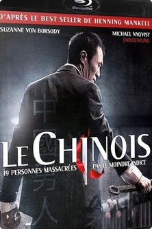 The Man from Beijing (2011) Poster