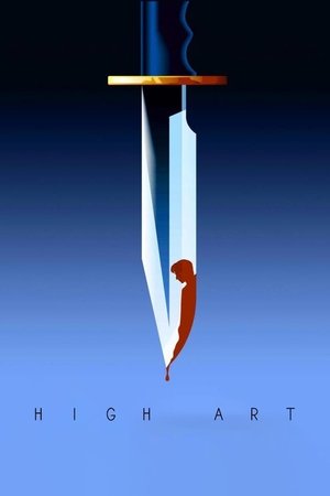 The Knife (1991)