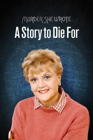 Murder, She Wrote A Story to Die For (2000) Poster