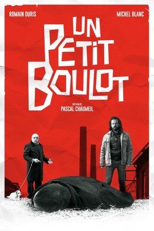 Odd Job (2016)