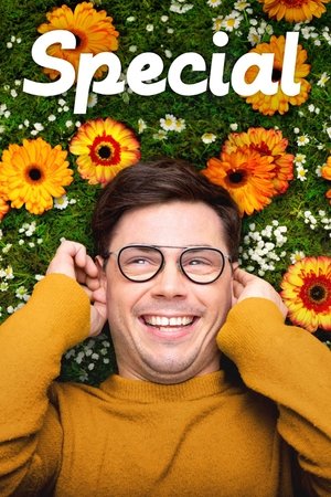 Special (20192021)