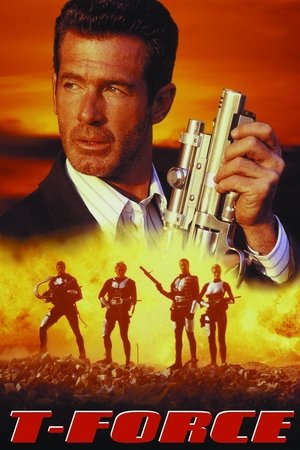 T Force (1994)