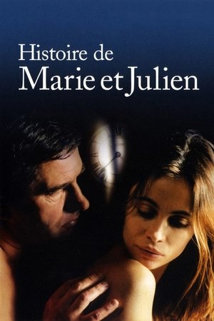 The Story of Marie and Julien (2003) Poster
