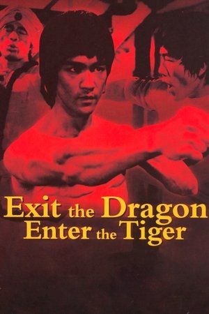 Tian huang ju xing (1976)