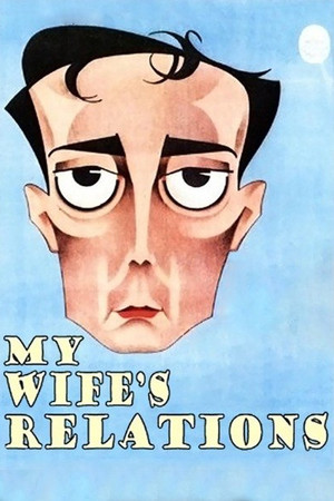 My Wifes Relations (1922)