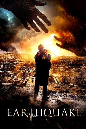 Earthquake (2016)