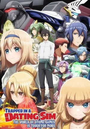 Otomege Sekai wa Mob ni Kibishii Sekai Desu (2022-)