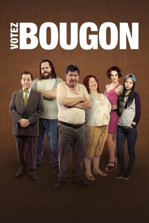 Votez Bougon (2016)