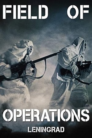 Field of Operations Leningrad (2020)