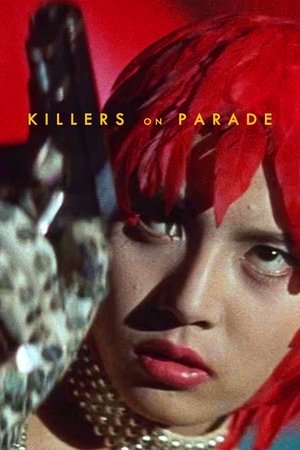 My Face Red in the Sunset (1961)