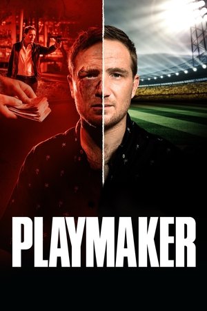 Spielmacher (2018)