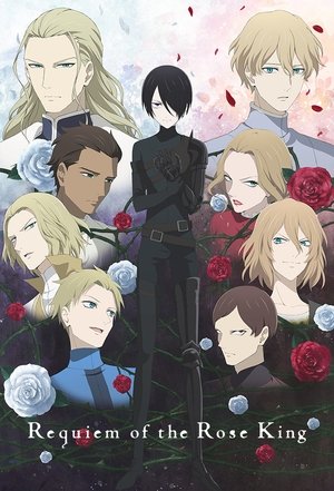Requiem of the Rose King (2022-)