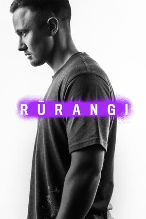 Rurangi (2020 )