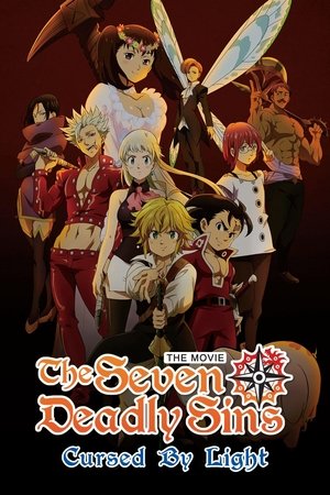 Gekijouban Nanatsu no Taizai: Hikari ni Norowareshi Monotachi (2021)