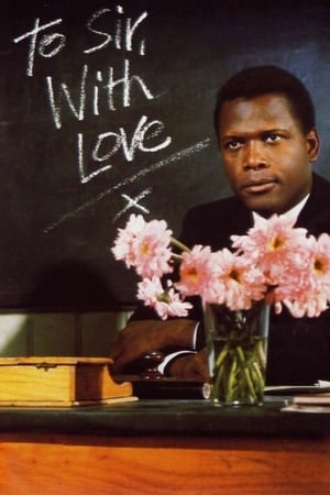 To Sir with Love (1967)