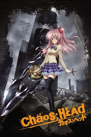 ChäoS;HEAd (2008)