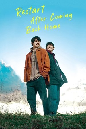 Restart After Come Back Home (2020)