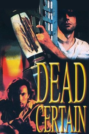 Murder Blues (1991)